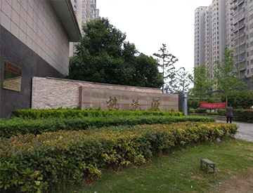 桃花源小区